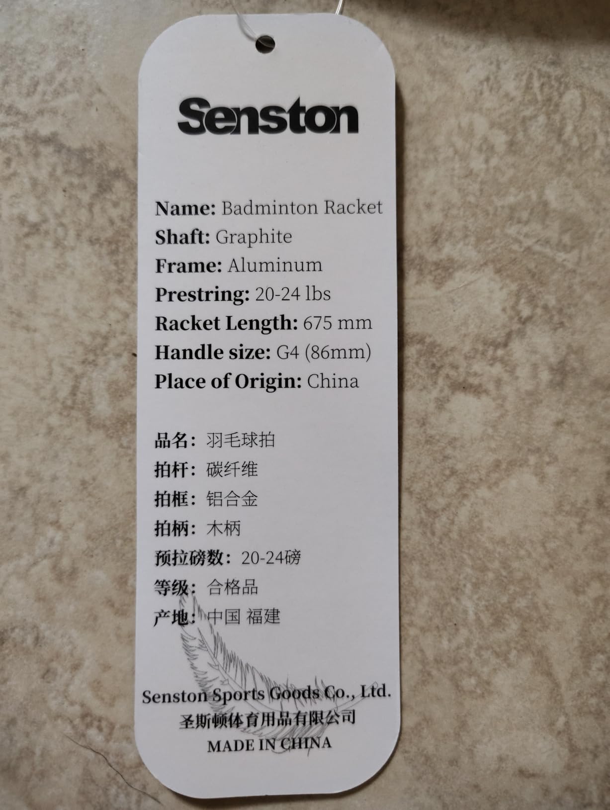 Senston Professional 90g Lightweight Badminton Set of 4 for Backyard Games | 4 Rackets + 6 Birds + 1 Bag, 90g Carbon Fiber, ISO Large Sweet Spot, Anti-Slip Grip, T-Joint Stable, Wind-Resistant customer photo 2
