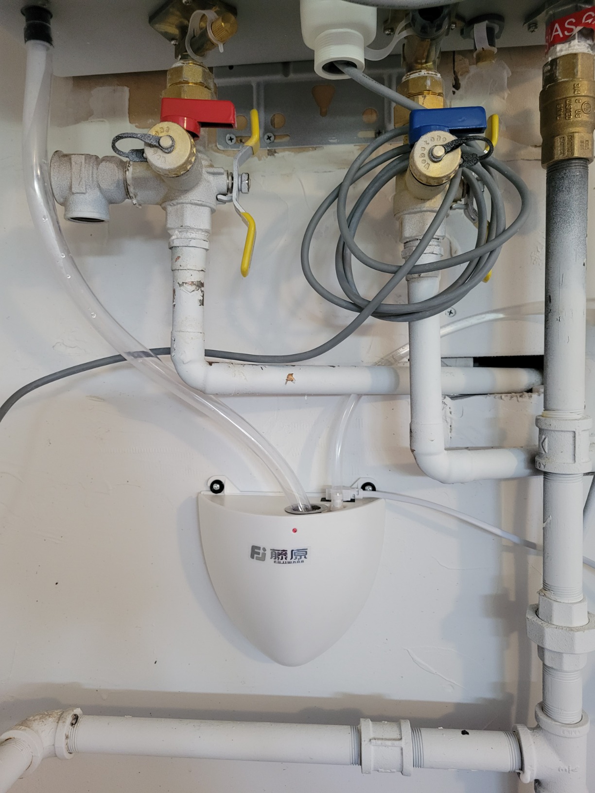 FUJIWARA Condensate Pump Exquisite Automatic Condensation Drain Removal Pump Wall Mounted Quiet for HVAC,Air Conditioner,Dehumidifier,Furnance,Ice Maker,Suitable for A/C 1-3HP 2200W (FUJ-24L) customer photo 2