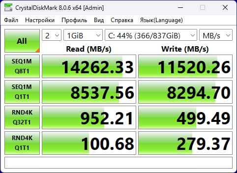 WD_Black SN8100 2TB NVMe SSD - PCIe 5.0x4, M.2 2280, Up to 14,900MB/s Read, up to 11,000MB/s Write, Best for AI Applications, Gaming, and Video Editing - WDS200T1X0M customer photo 2