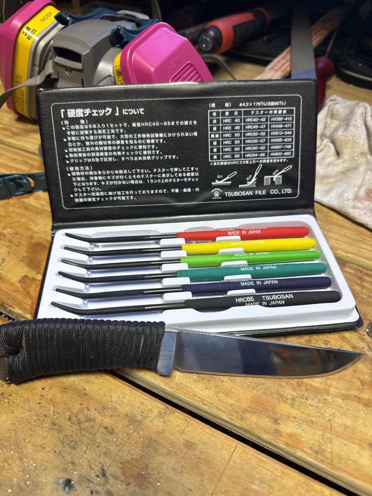 TSUBOSAN Japan-Hardness Tester Checker File HRC40-HRC65 Set of 6 customer photo 1