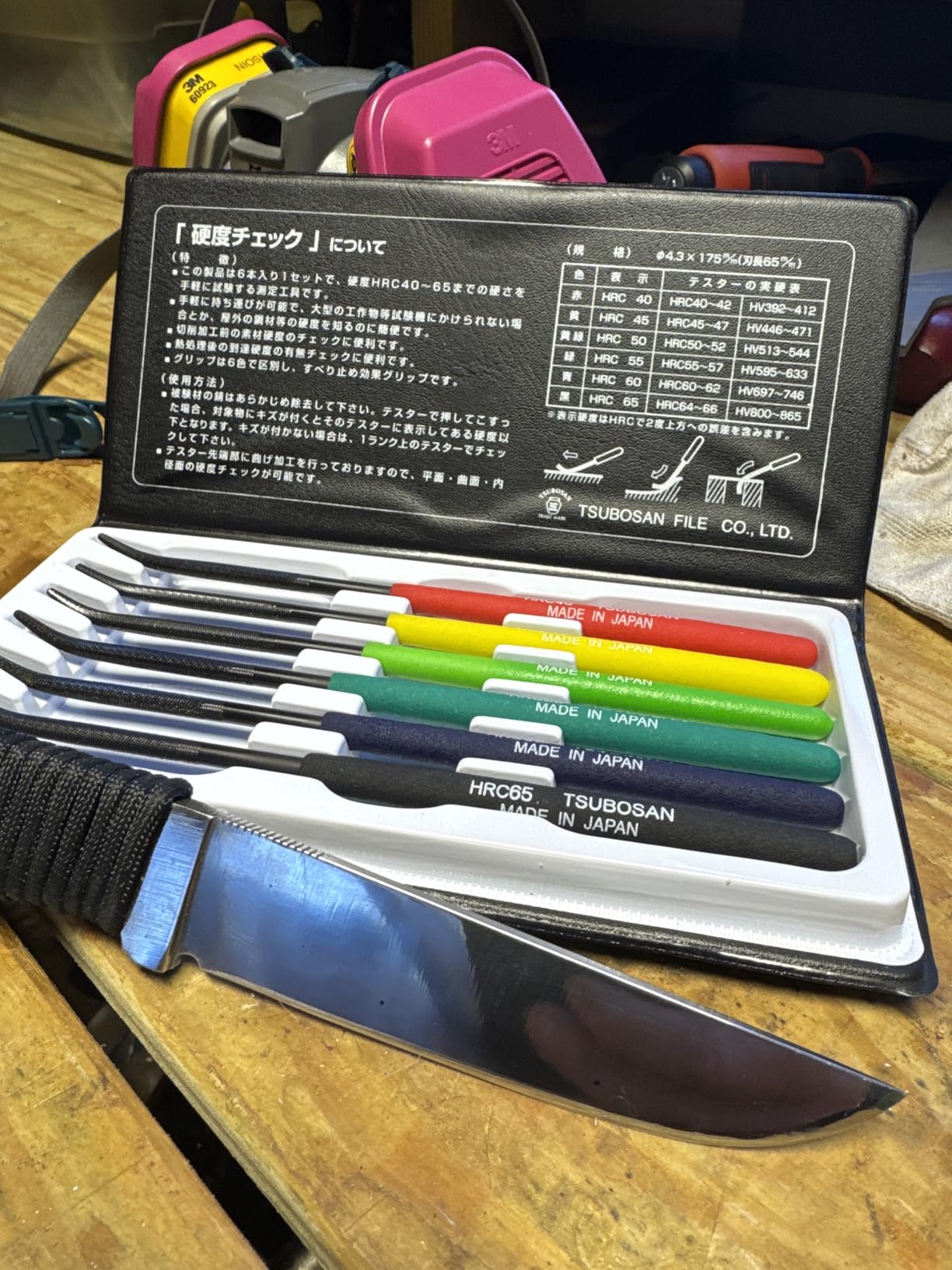 TSUBOSAN Japan-Hardness Tester Checker File HRC40-HRC65 Set of 6 customer photo 2