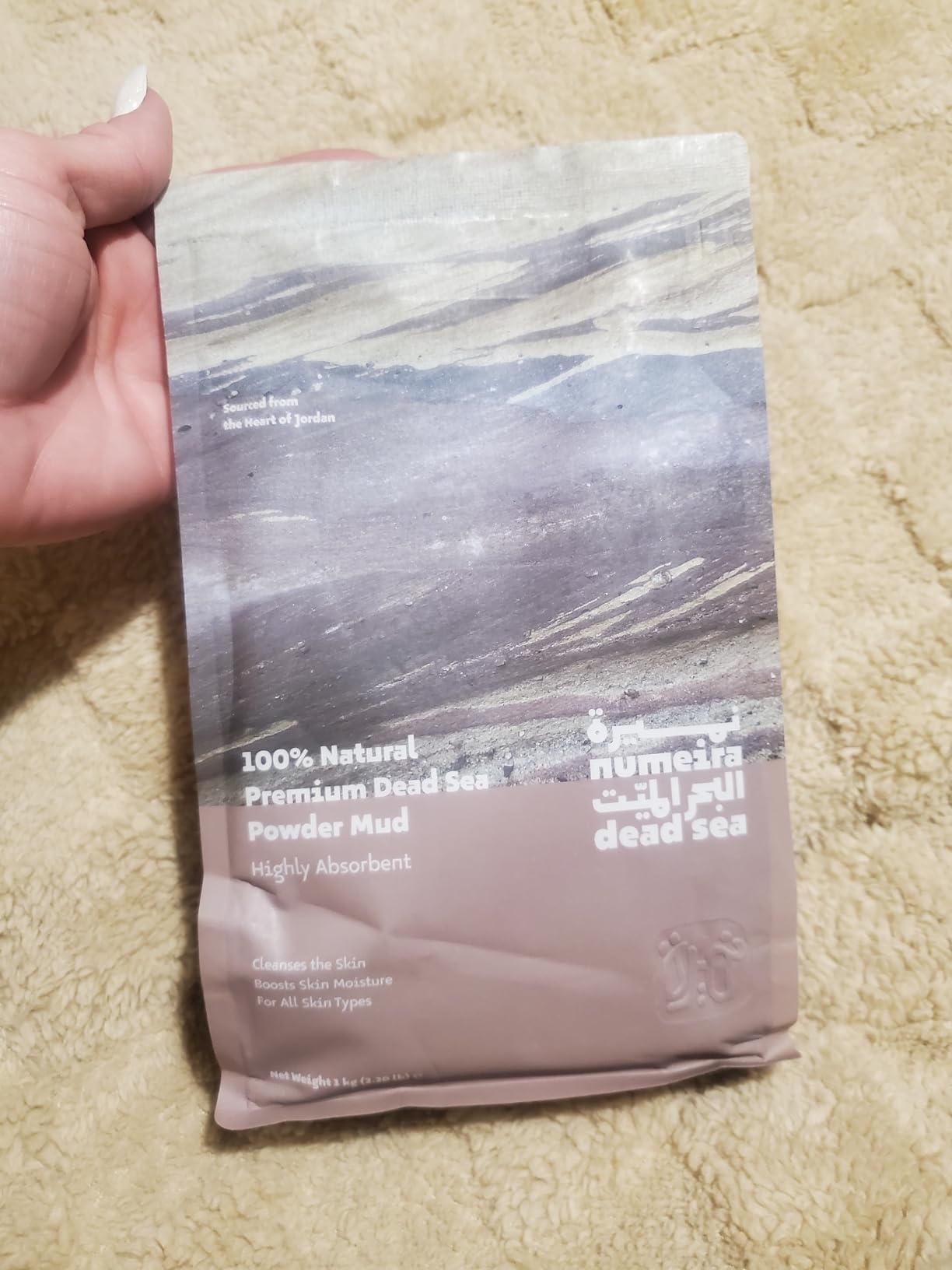 Natural Dead Sea Mud Mask Powder - 1Kg Premium Sea Clay Mud Powder customer photo 2
