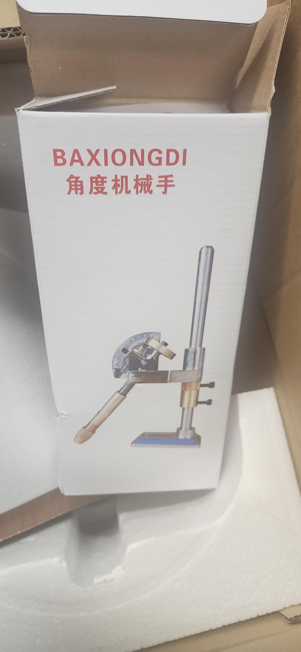 180W Gem Faceting Machine & Jade Polisher, 2800RPM Rock Polisher Flat Grinder Jewel Angle Polisher with 6