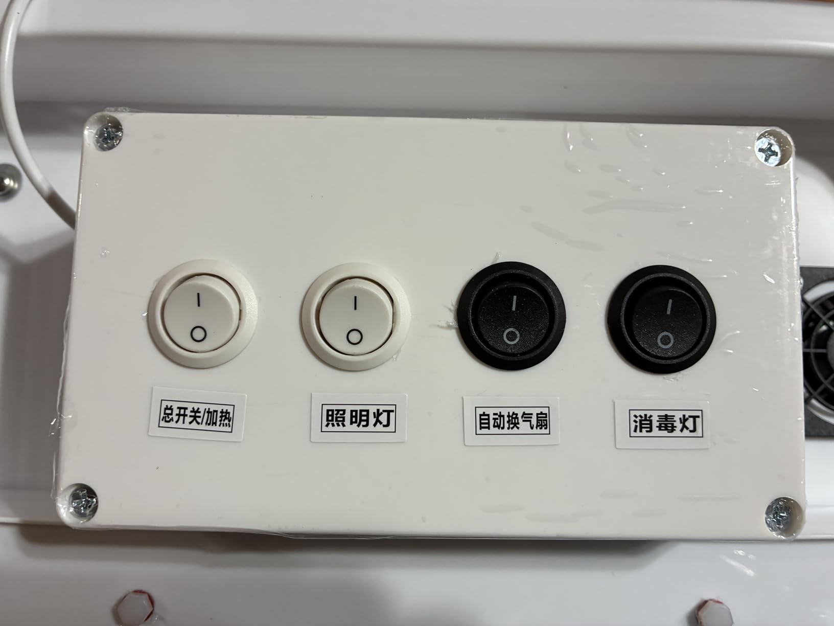 Puppy Incubator, Intelligent Constant Temperature Pet Brooder, Kitten Incubator for Newborn Puppies, Kittens, Small Mammals & Birds customer photo 1