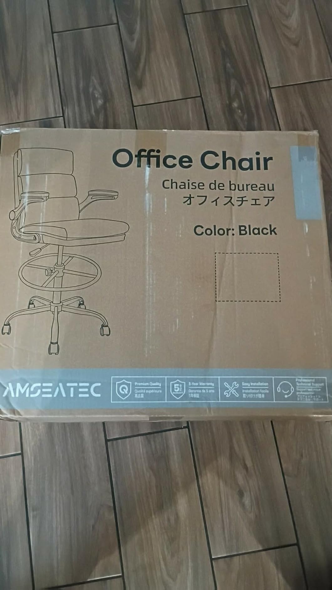 amseatec Drafting Chair, Tall Office Chair with Footrest for Standing Desk customer photo 1
